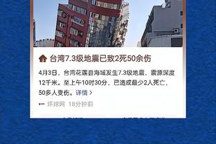 Tân môi: Cơ quan quản lý địa phương không có dự định ủy thác, đội Quảng Châu nếu không thể thông qua chuẩn nhập chỉ có thể giải tán